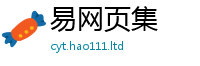 2025新澳门天天精准大全谜语归7777788888管家婆老家凤凰网